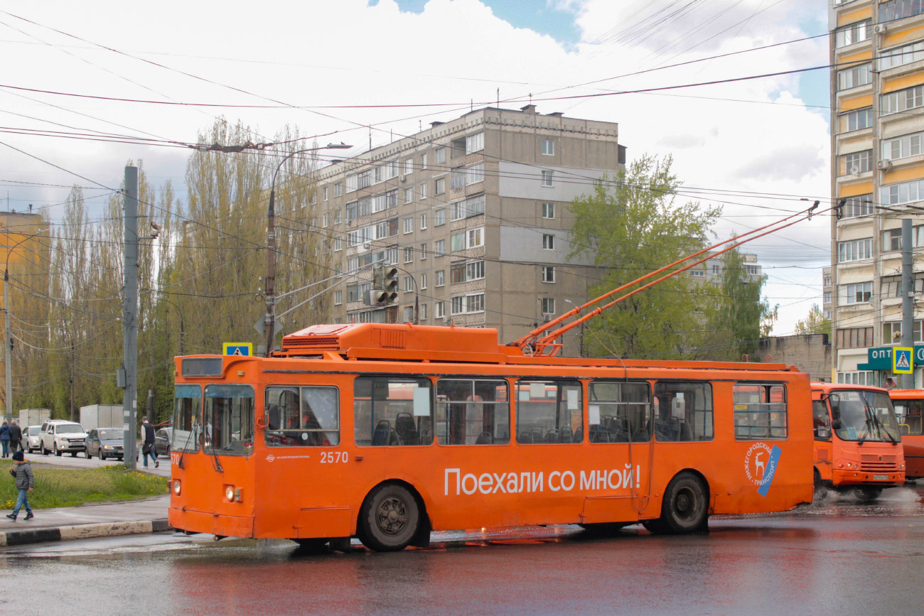 Нижний Новгород, МТрЗ-6223-0000010 № 2570