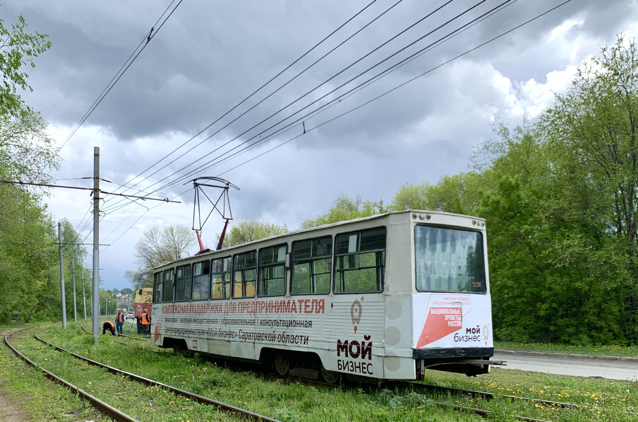 Саратов, 71-605 (КТМ-5М3) № 1236; Саратов — Происшествия