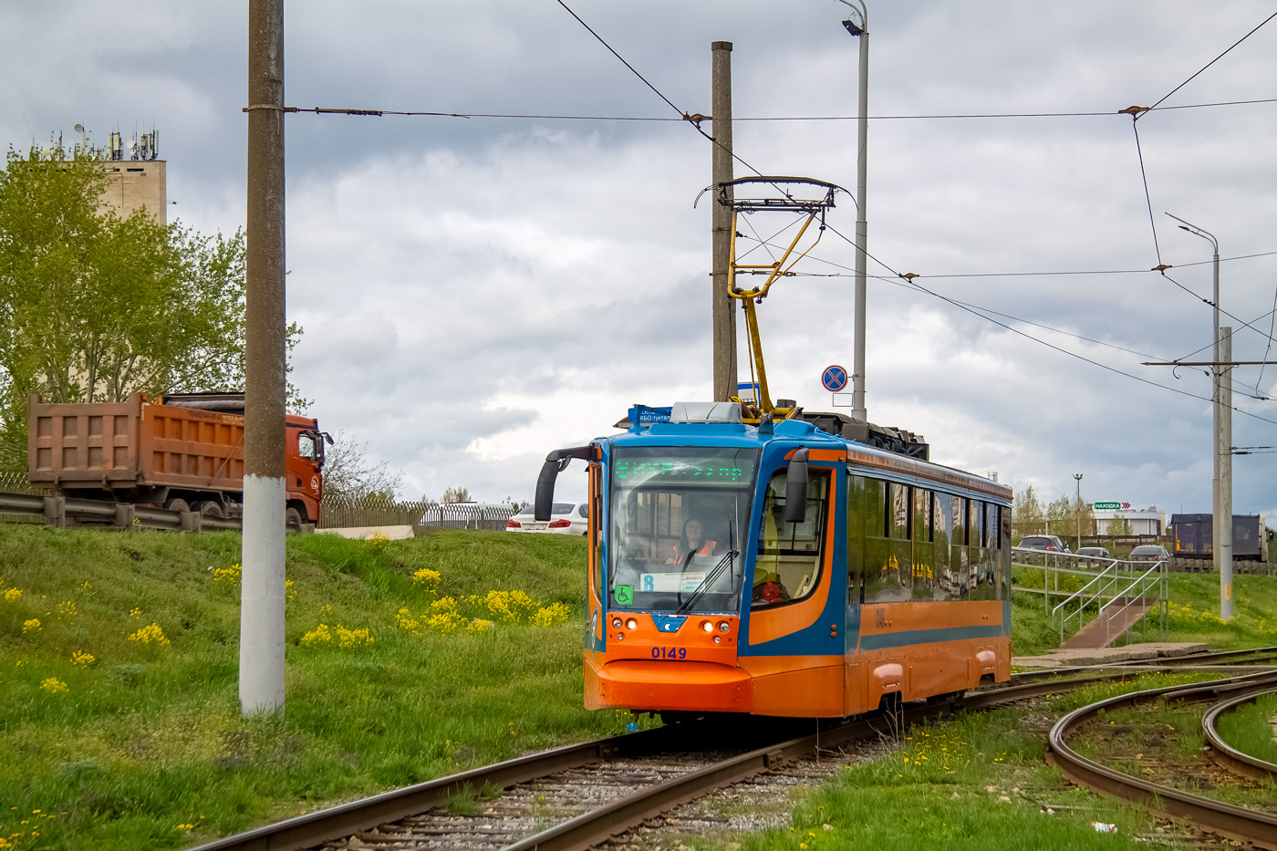 Набережные Челны, 71-623-02 № 0149