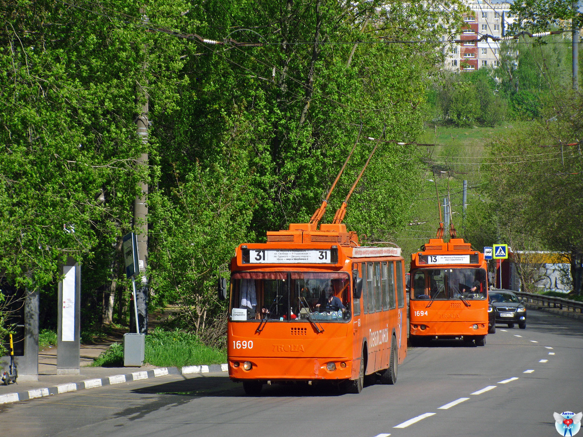 Нижний Новгород, ЗиУ-682Г-016.03 № 1690; Нижний Новгород, ЗиУ-682Г-016.03 № 1694