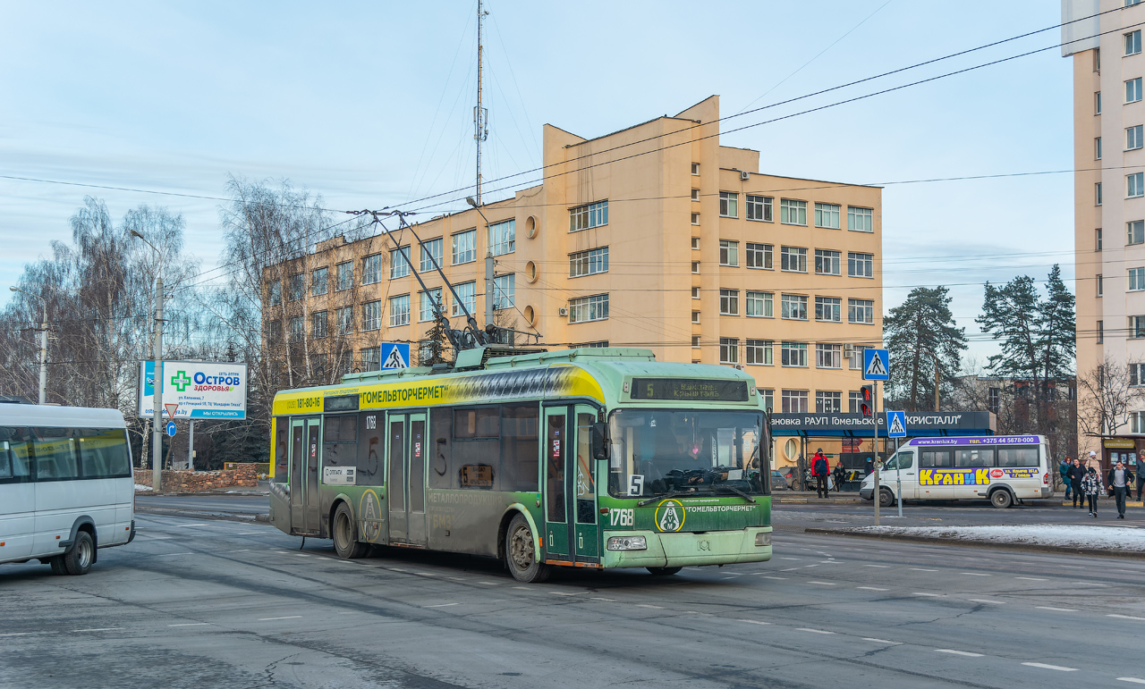 Homiel, BKM 32102 № 1768