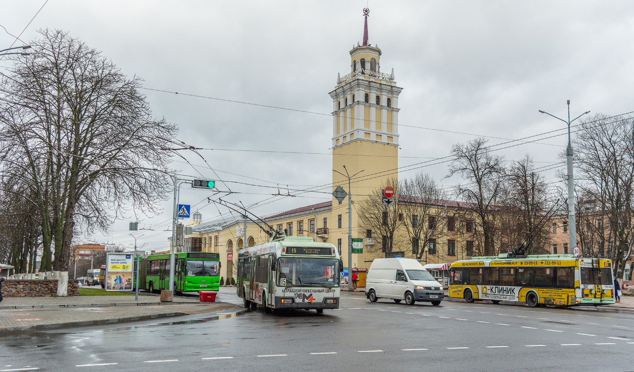 Homiel, BKM 32102 č. 1748
