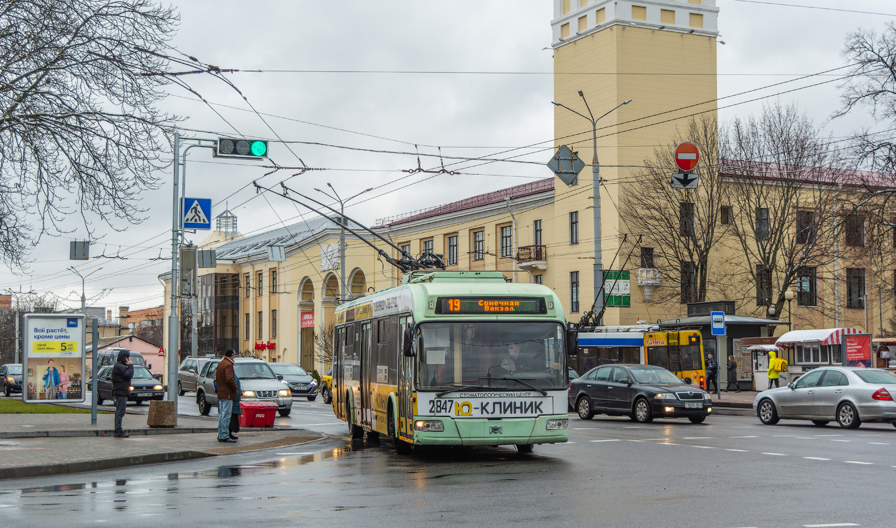 Гомель, БКМ 32102 № 2847