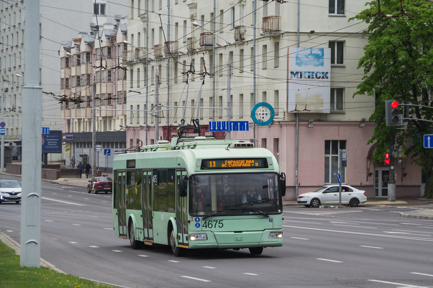 მინსკი, BKM 321 № 4675