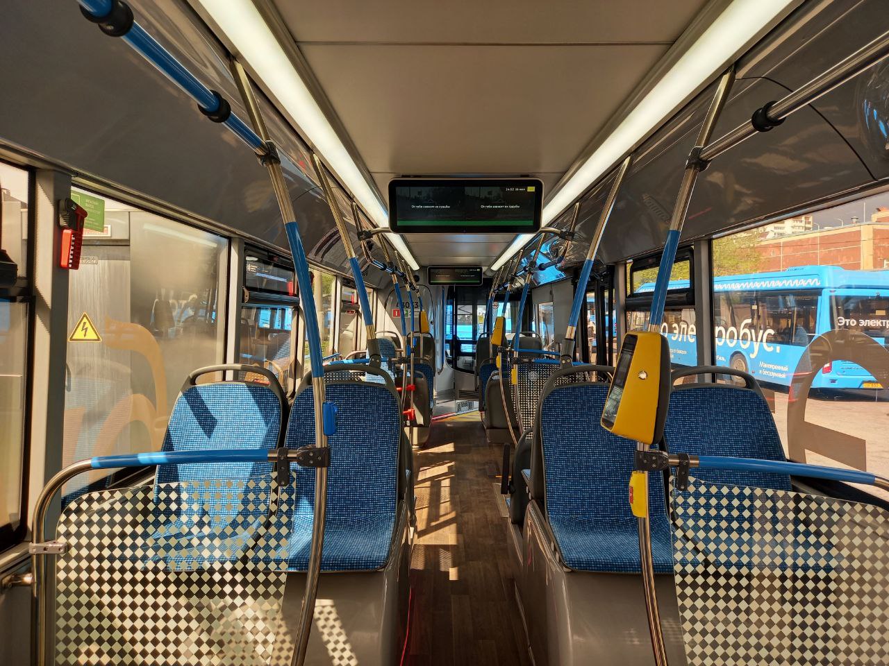 Москва, ЛиАЗ-6274 № 430334