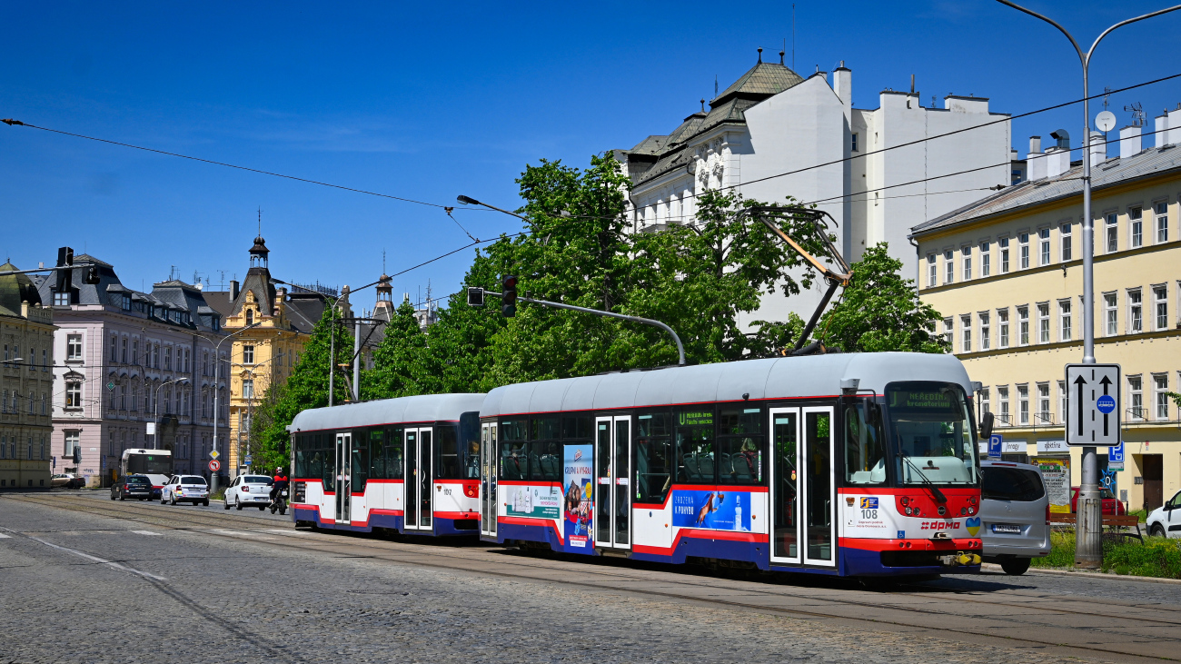 Оломоуц, Vario LF+/O № 108