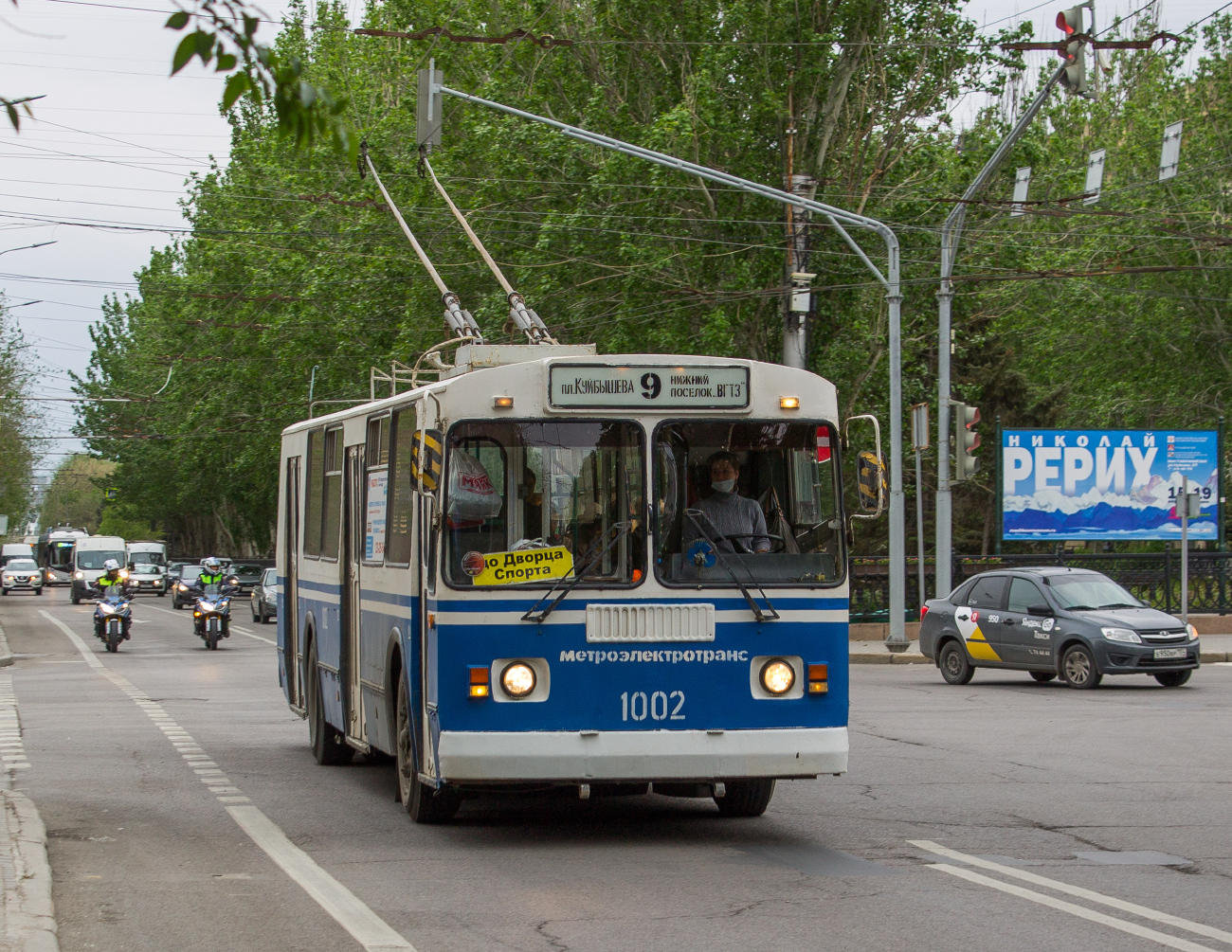 Волгоград, ЗиУ-682Г-016 (012) № 1002