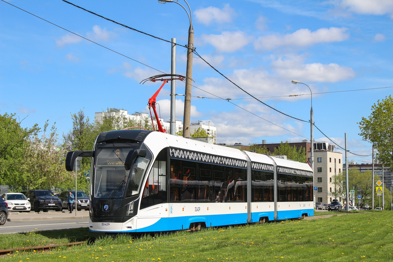 Moscow, 71-931M “Vityaz-M” # 31429