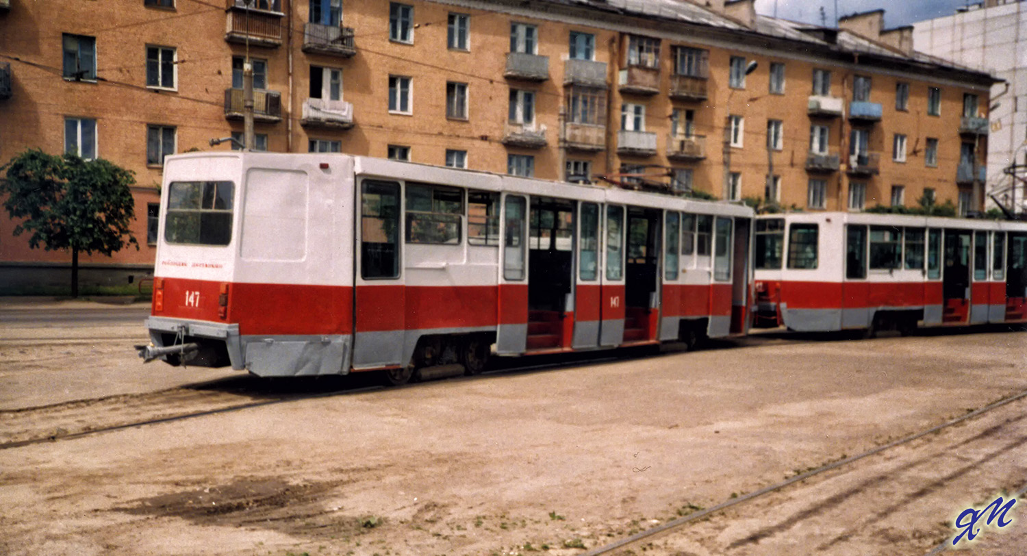 Tver, 71-608K № 147; Tver — Streetcar terminals and turning rings; Tver — Tver Tramway at the Turn of the XX and XXI Centuries (2000-2001)