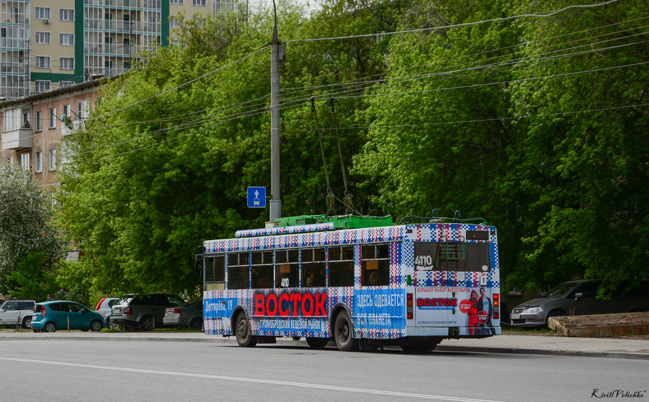 Novosibirsk, Trolza-5275.06 “Optima” # 4110 Novosibirsk, Trolza-5275.06 “Optima” # 4110