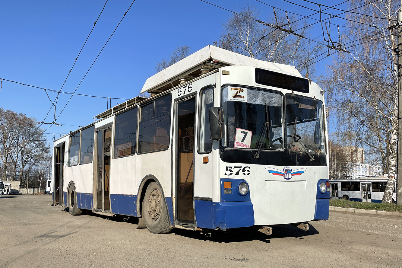 Киров, ЗиУ-682 КР Иваново № 576