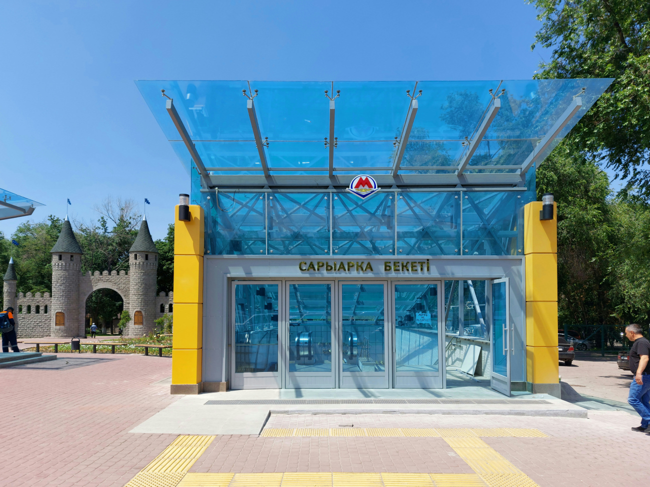 Almaty — Line 1 — Stations