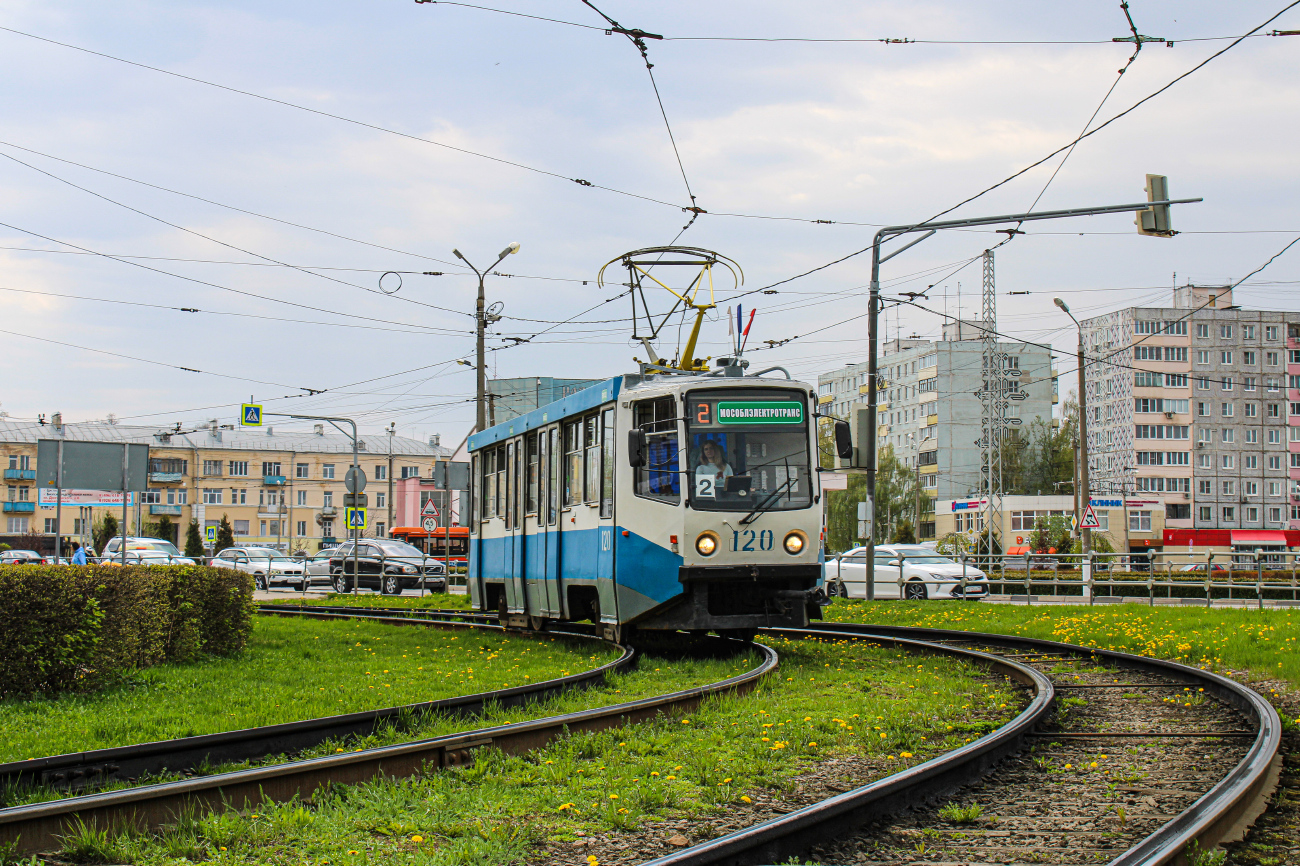 Коломна, 71-608КМ № 120