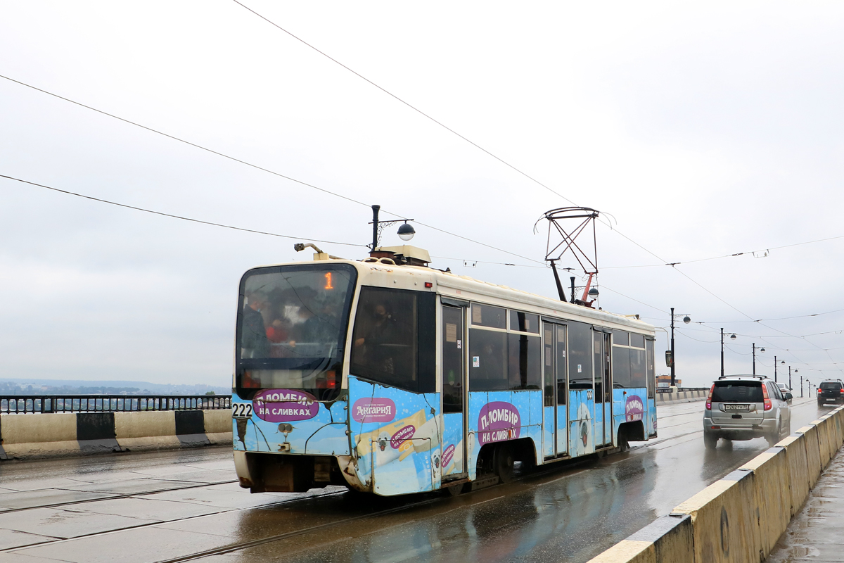 Irkutsk, 71-619KT № 222