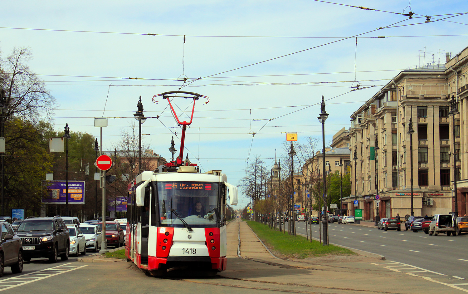 Saint-Petersburg, 71-153 (LM-2008) č. 1418 Saint-Petersburg, 71-153 (LM-2008) č. 1418