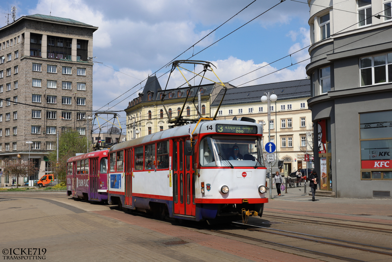Либерец ― Яблонец-над-Нисой, Tatra T3R.P № 14