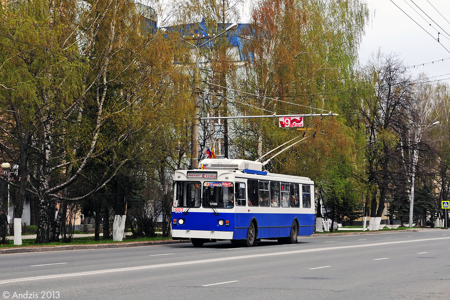 Чебоксары, МТрЗ-6223-0000010 № 897