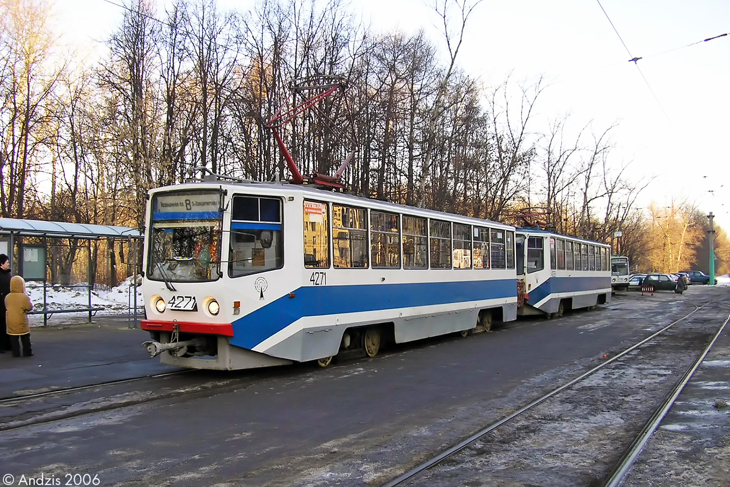 Москва, 71-608КМ № 4271