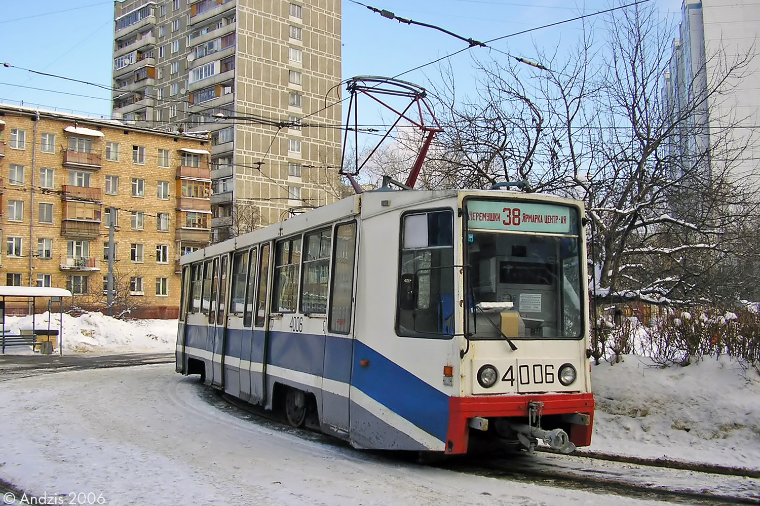 Москва, 71-608К № 4006