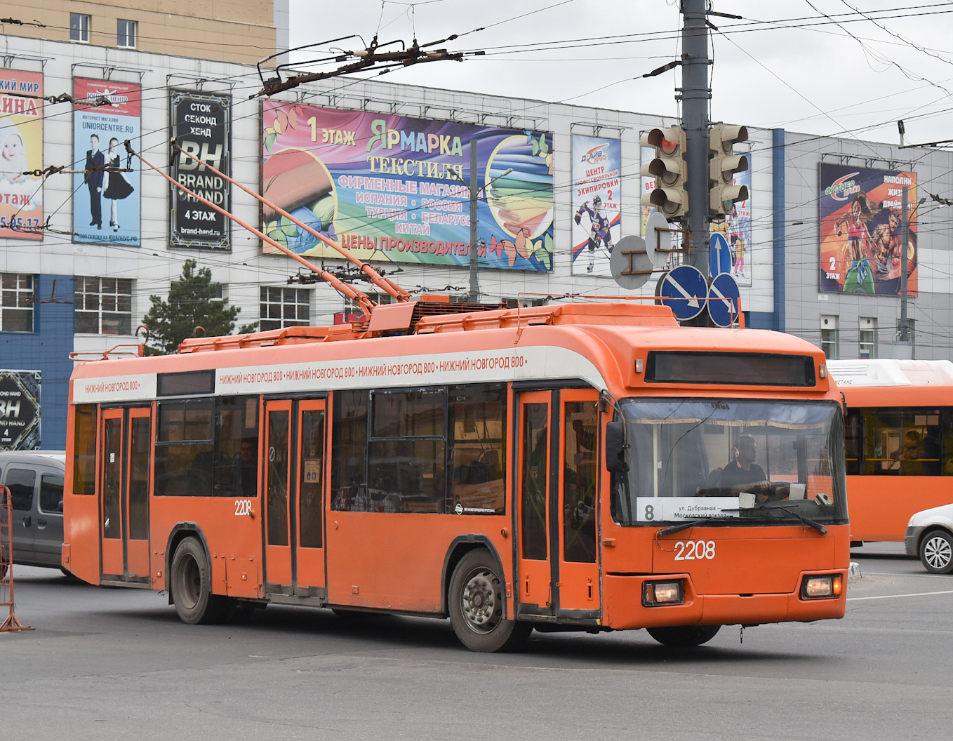 Нижний Новгород, БКМ 321 № 2208