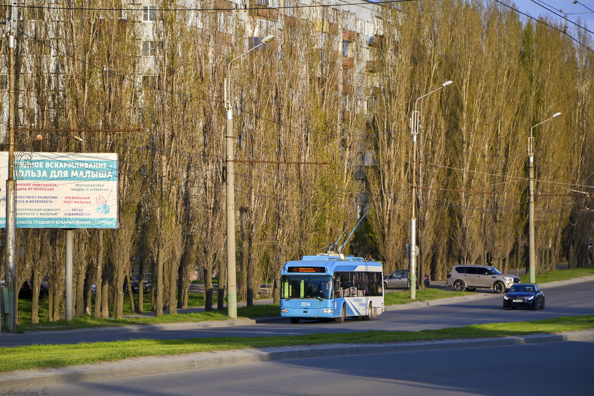 Penza, BKM 321 # 2084