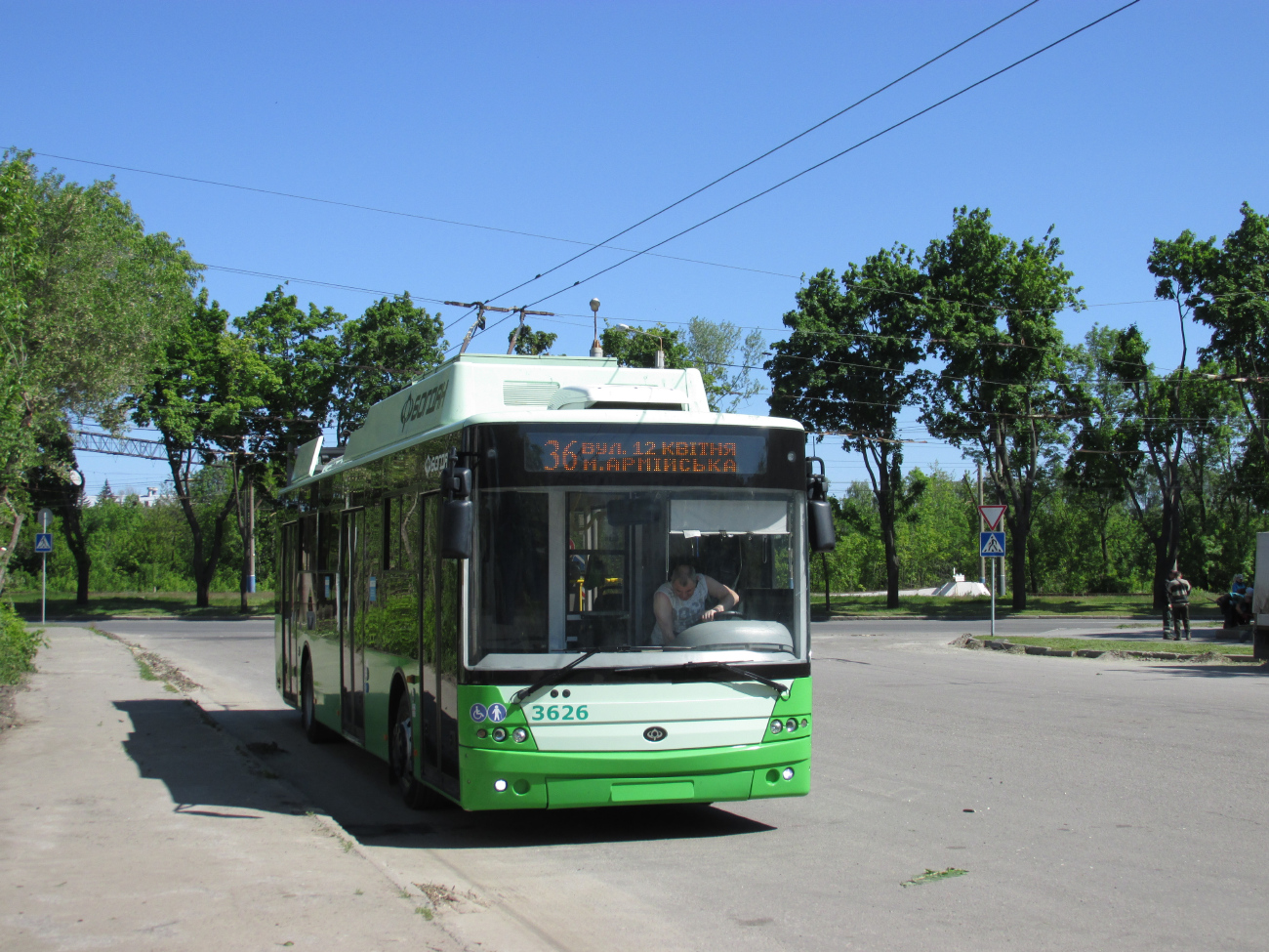 Харків, Богдан Т70117 № 3626