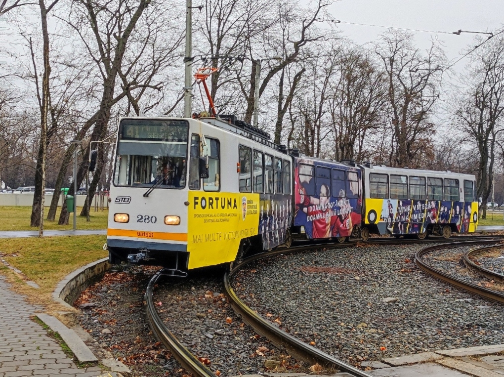 Бухарест - Илфов, URAC V3A-93 № 280