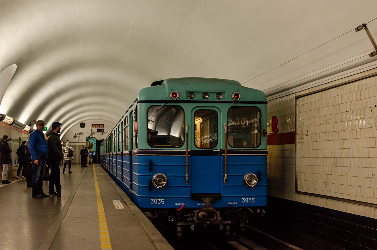 Санкт-Петербург, Ема (ЛВЗ) № 3935