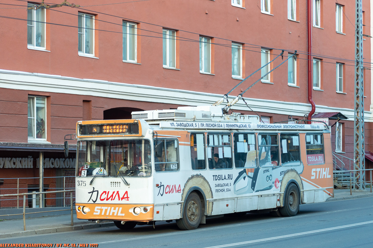 Петрозаводск, ЗиУ-682Г-016.02 (обр. 2013) № 375