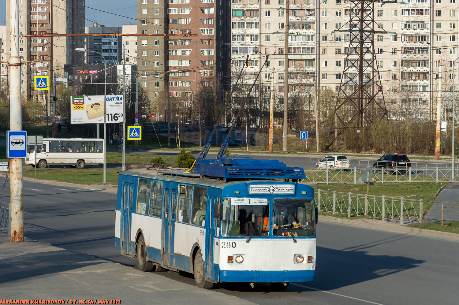 Petrozavodsk, ZiU-682G [G00] № 280
