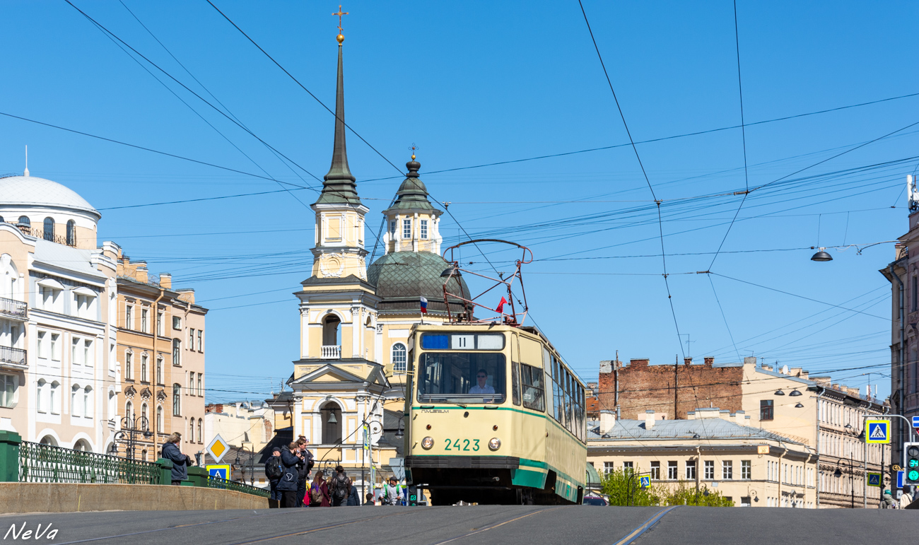 Санкт-Петербург, ЛМ-68М № 2423; Санкт-Петербург — Фестиваль «SPbTransportFest — 2022»