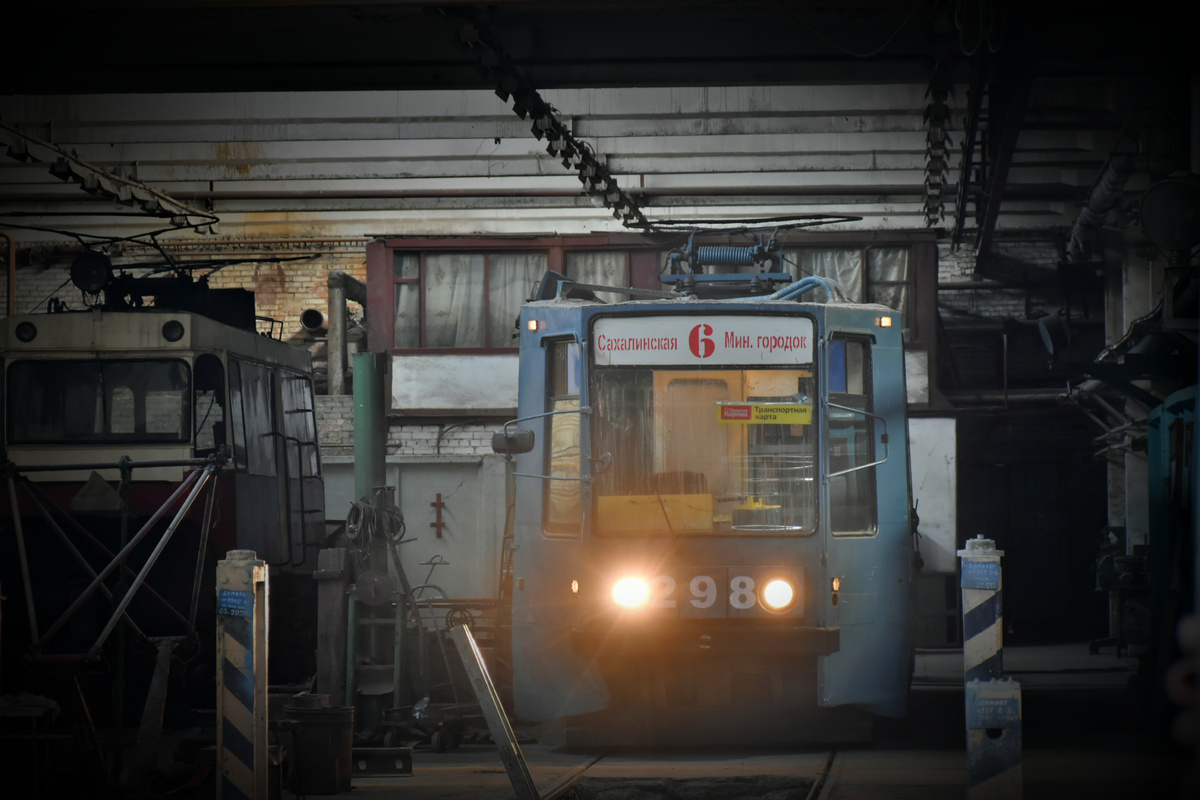 Владивосток, 71-608К № 298