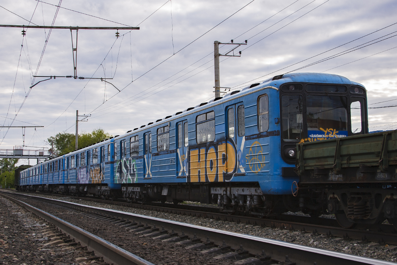 Samara, 81-717 (LVZ) № 8793; Samara — Transportation of subway cars by railway