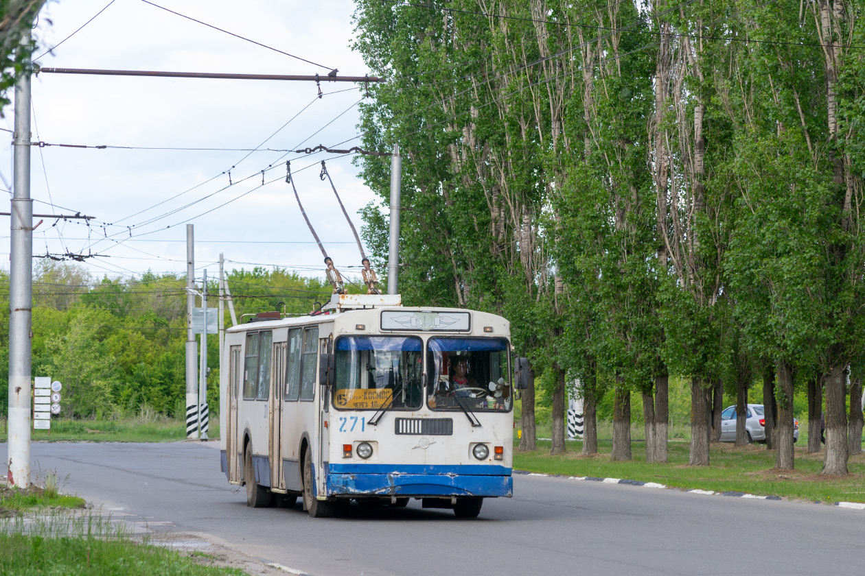 Balakovo, ZiU-682G-016 (018) № 271