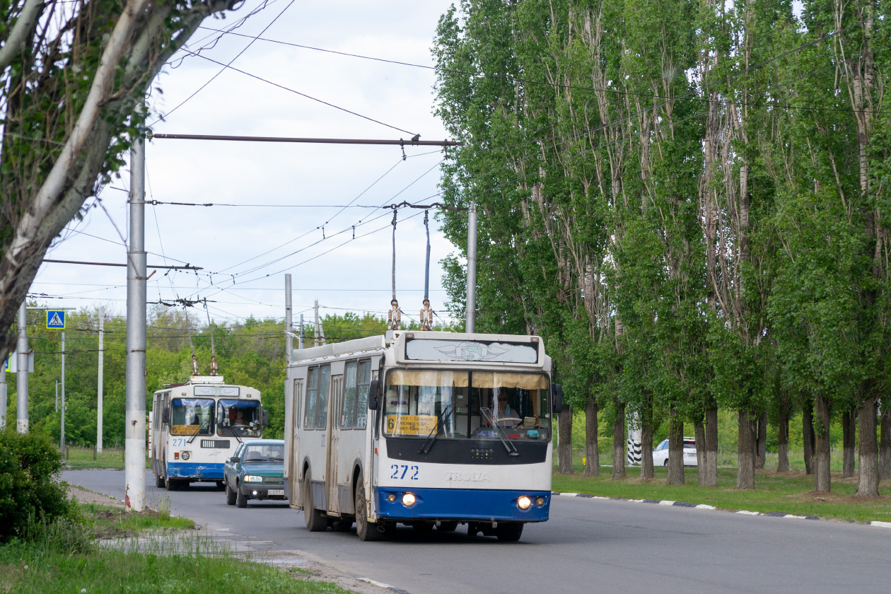 Balakovo, ZiU-682G-016 (018) č. 272