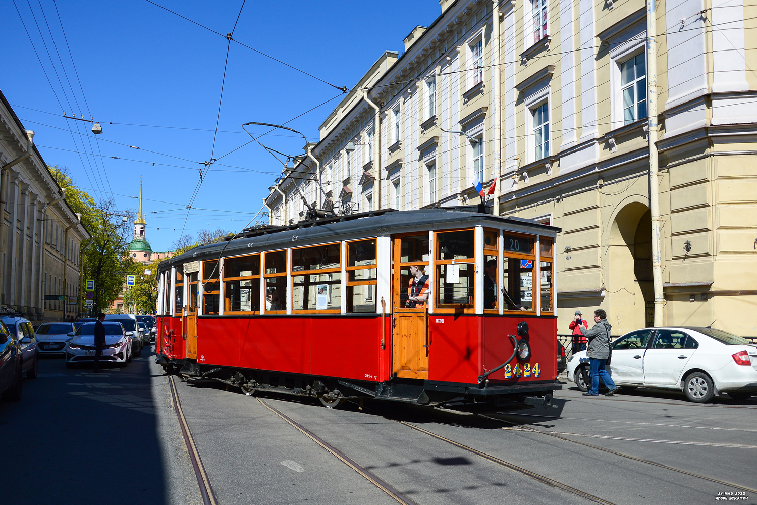 Санкт-Петербург, МС-4 № 2424; Санкт-Петербург — Фестиваль «SPbTransportFest — 2022»
