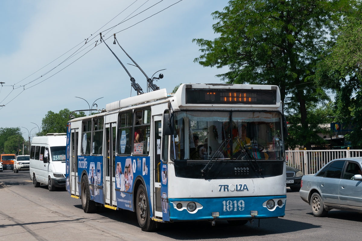 Бишкек, ЗиУ-682Г-016.05 № 1819