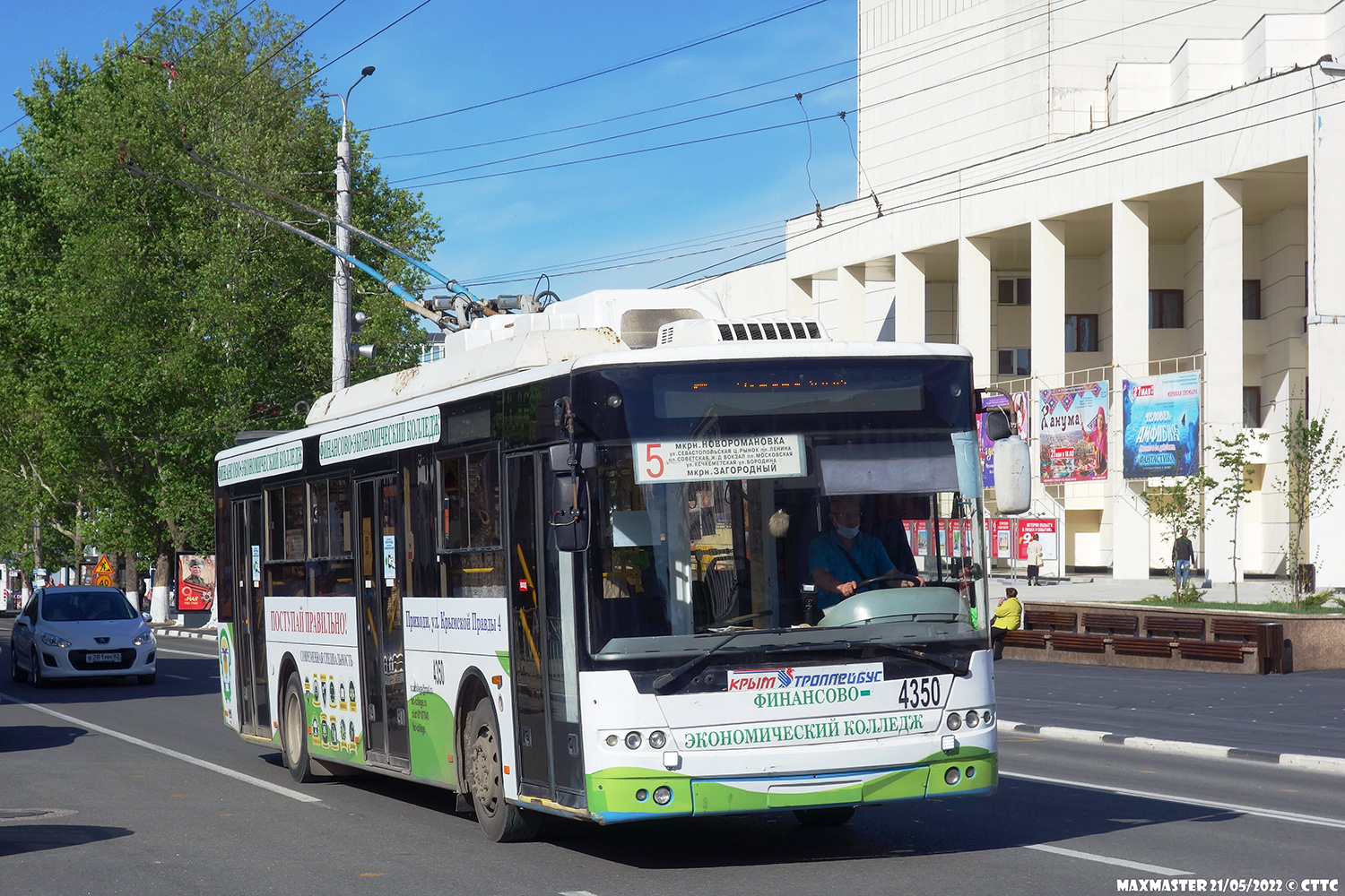 Trolleybus de Crimée, Bogdan T70110 N°. 4350