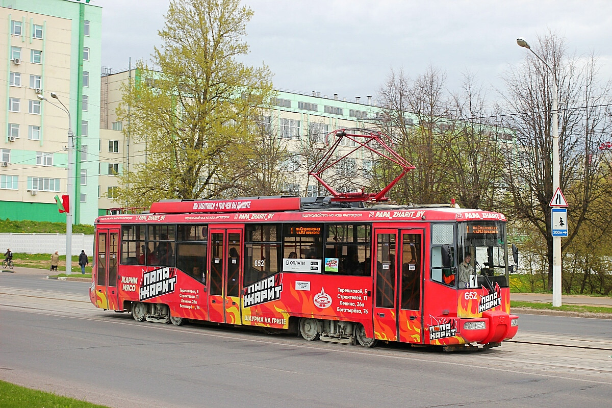 Витебск, БКМ 62103 № 652