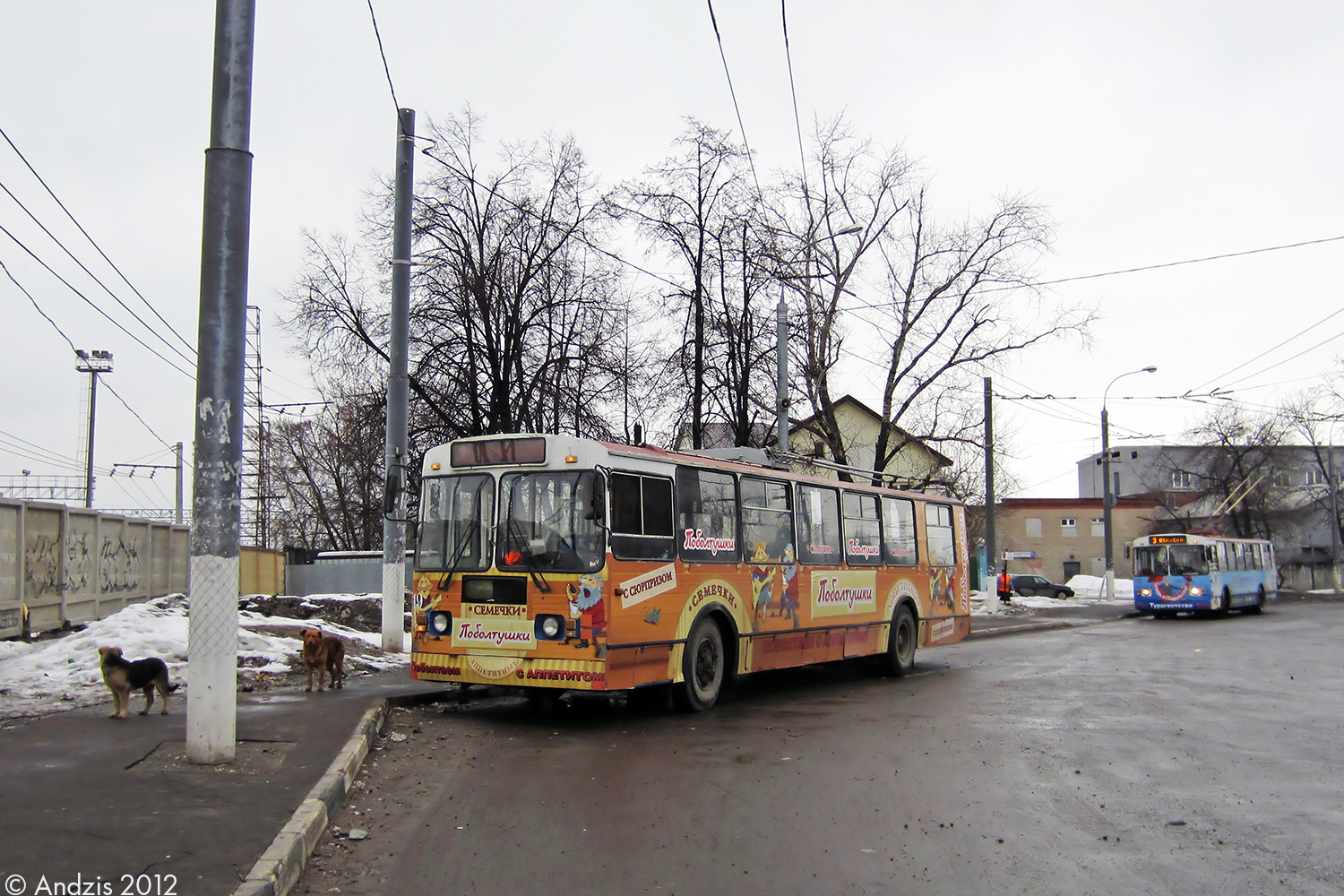 Подольск, ЗиУ-682Г-018 [Г0Р] № 19