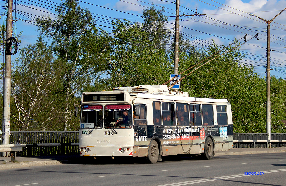Kaluga, ZiU-682G-016.02 č. 129 Kaluga, ZiU-682G-016.02 č. 129