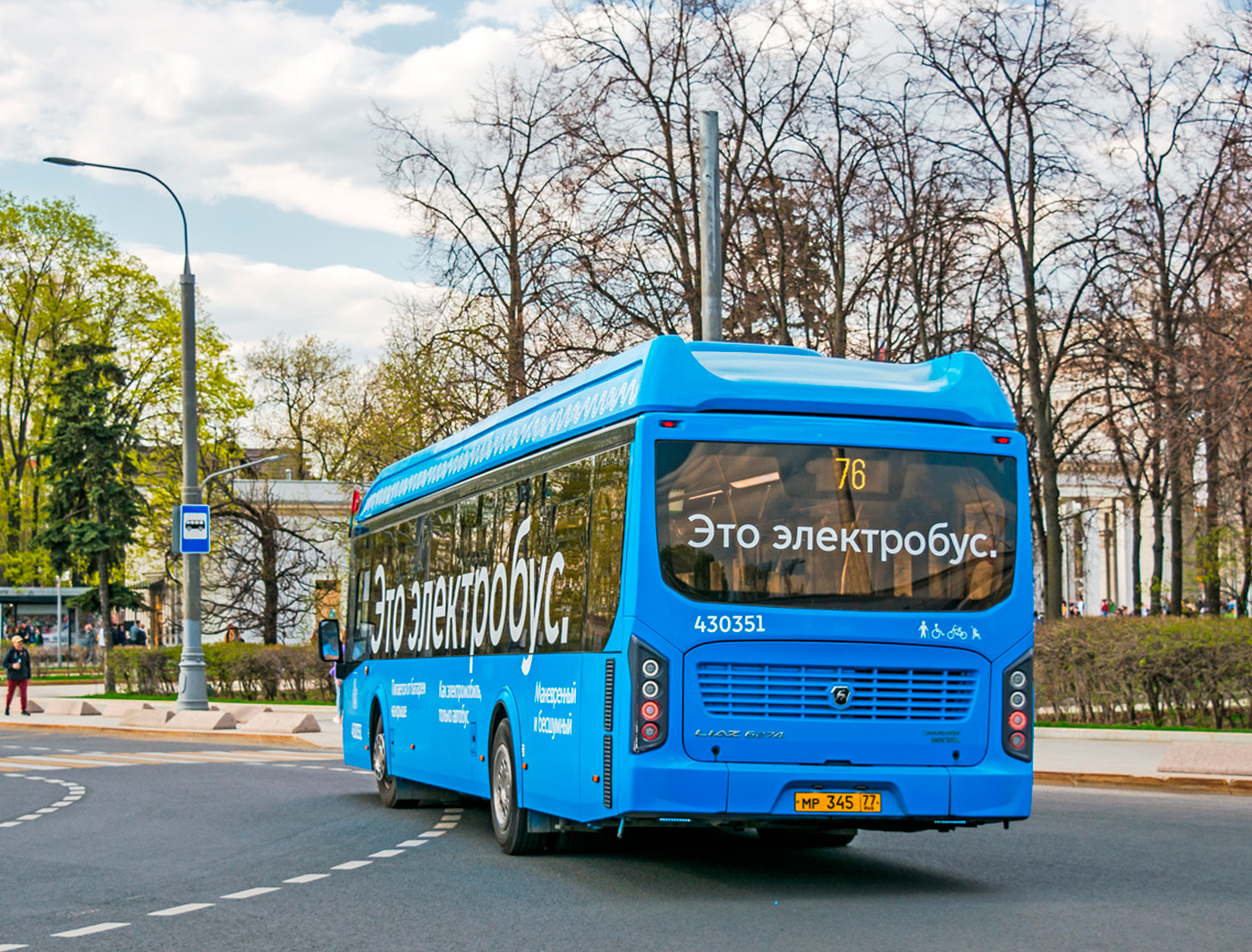 Москва, ЛиАЗ-6274 № 430351