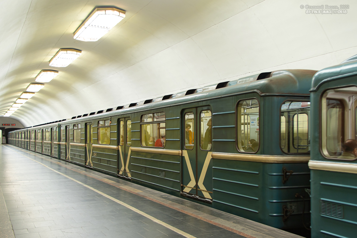 Москва, 81-714.5 (ММЗ/МВМ) № 0518