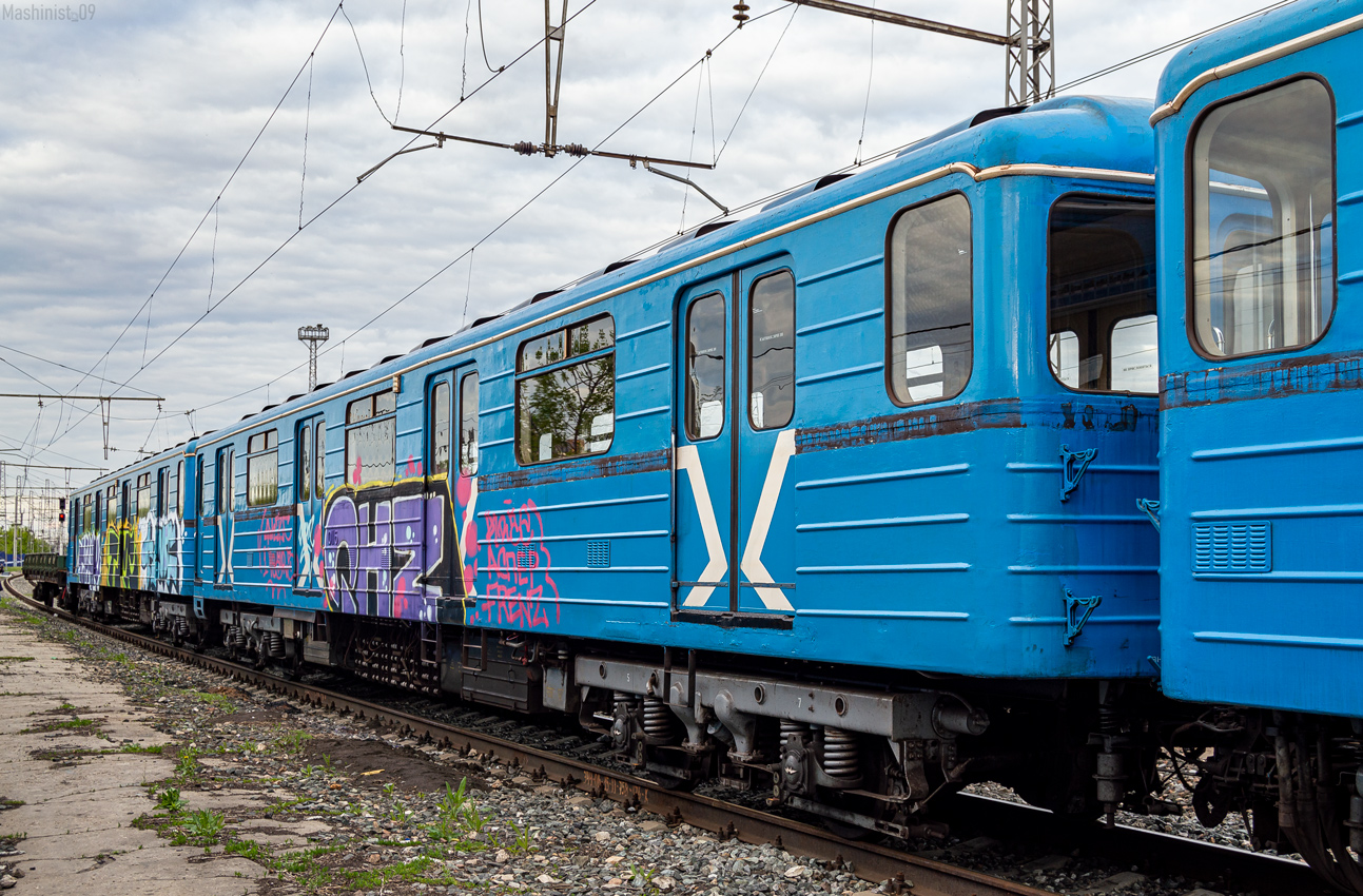 Самара, 81-717 (ММЗ) № 0116; Самара — Транспортировка вагонов метро по ж/д