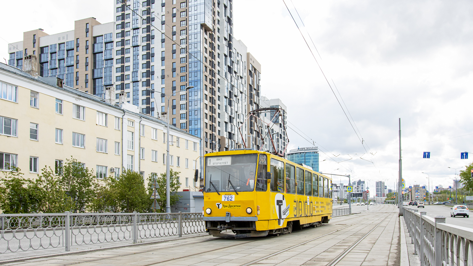 Екатеринбург, Tatra T6B5SU № 762 Екатеринбург, Tatra T6B5SU № 762