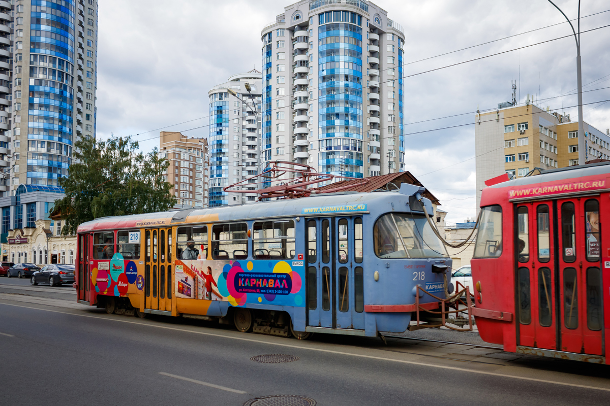 Екатеринбург, Tatra T3SU № 218
