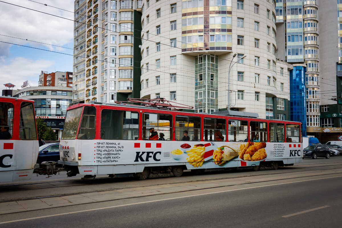 Екатеринбург, Tatra T6B5SU № 775