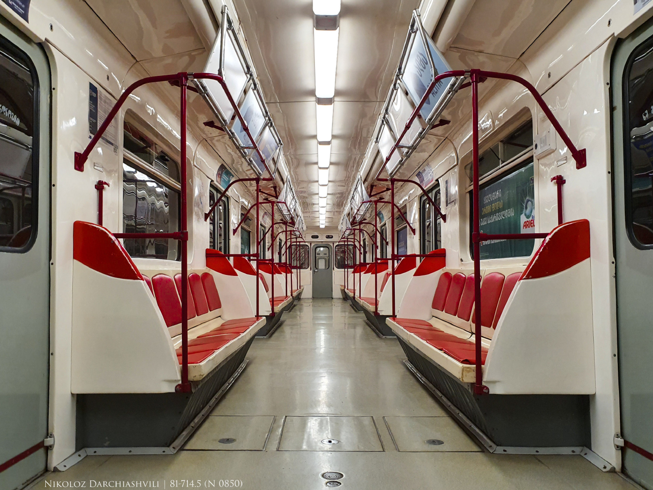 Тбилиси, 81-714M № 0850