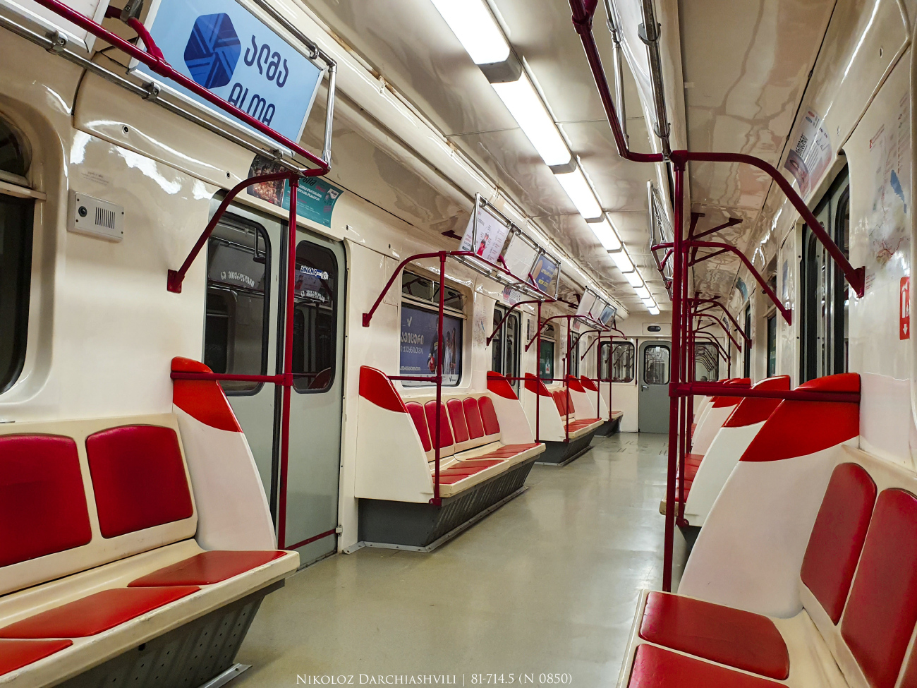 Тбилиси, 81-714M № 0850