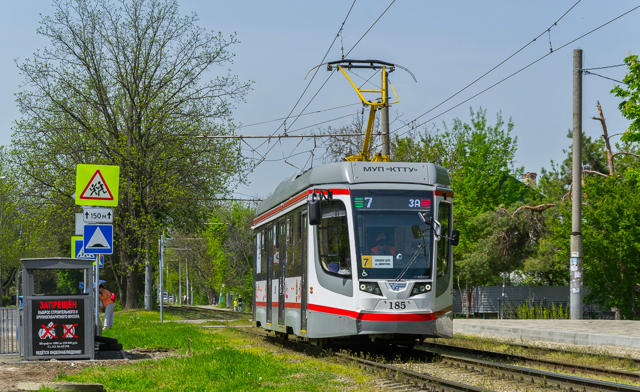 Краснодар, 71-623-04 № 185